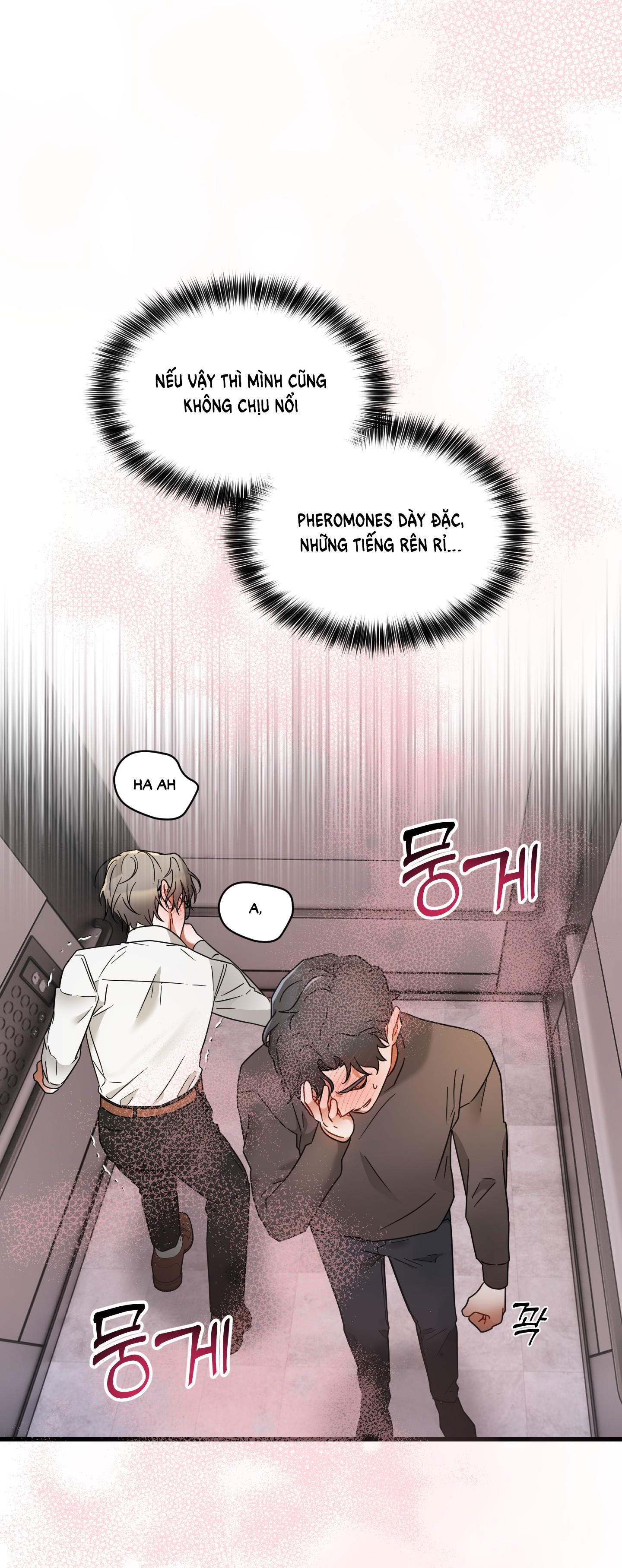 Chuyện Riêng Của Alpha Đó chapter 2.1 - Trang 13