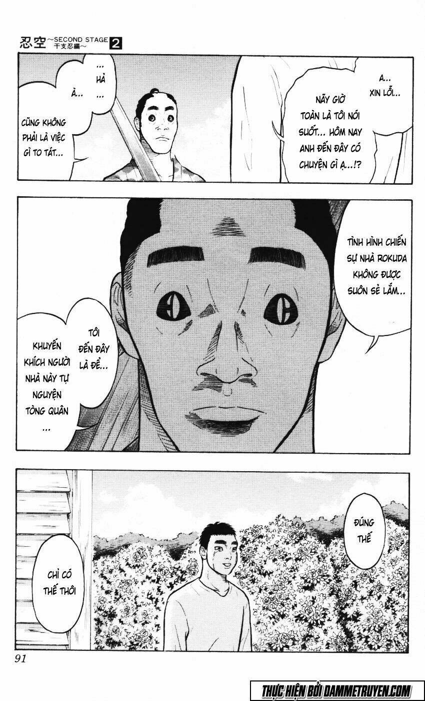 ninku second stage - eto ninhen chapter 8 25