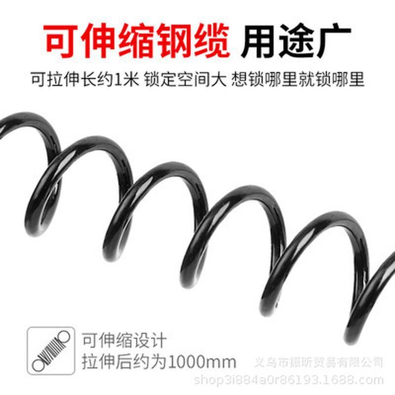 Thuận Lợi Nhất C Mũ Bảo Hiểm Khóa Xe Đạp Khóa Dây Khóa Xe Đạp Xe Máy Điện Di Động Mật Khẩu Khóa Cáp 0.1
