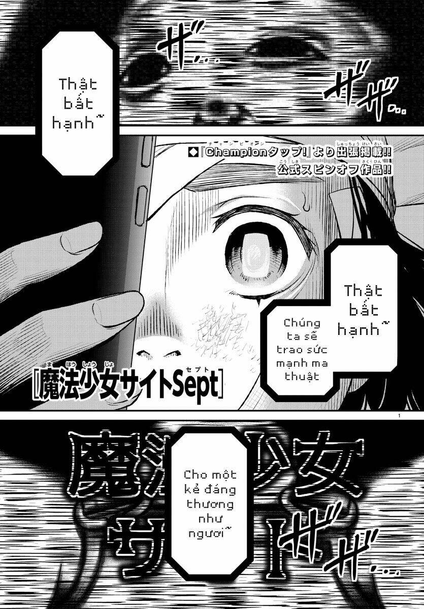 mahou shoujo site sept chapter 10.1 3
