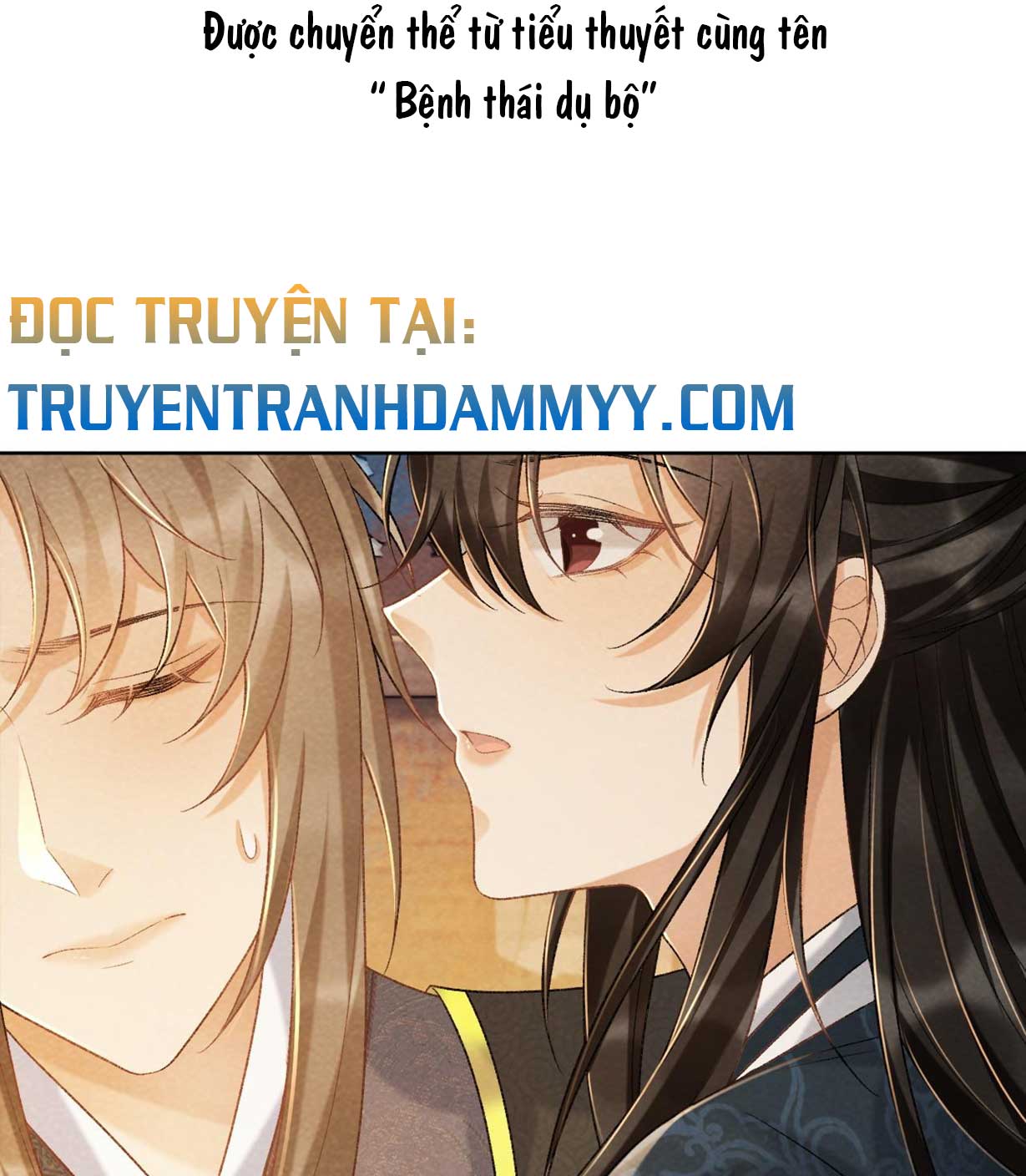 Bệnh Thái Dụ Bộ chapter 39