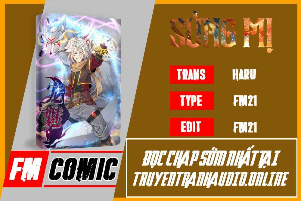 sủng mị chapter 0 1