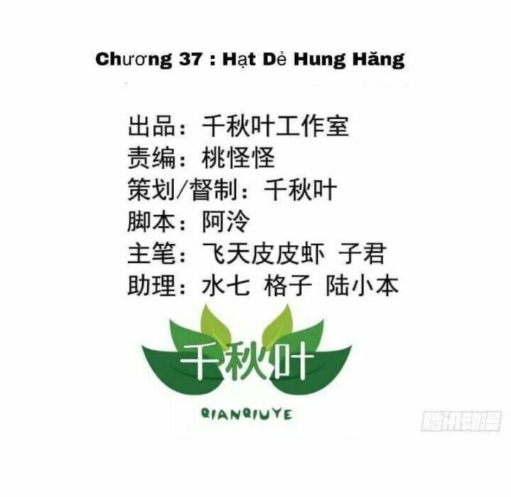 tôi không muốn fa như vậy đâu chapter 37 1