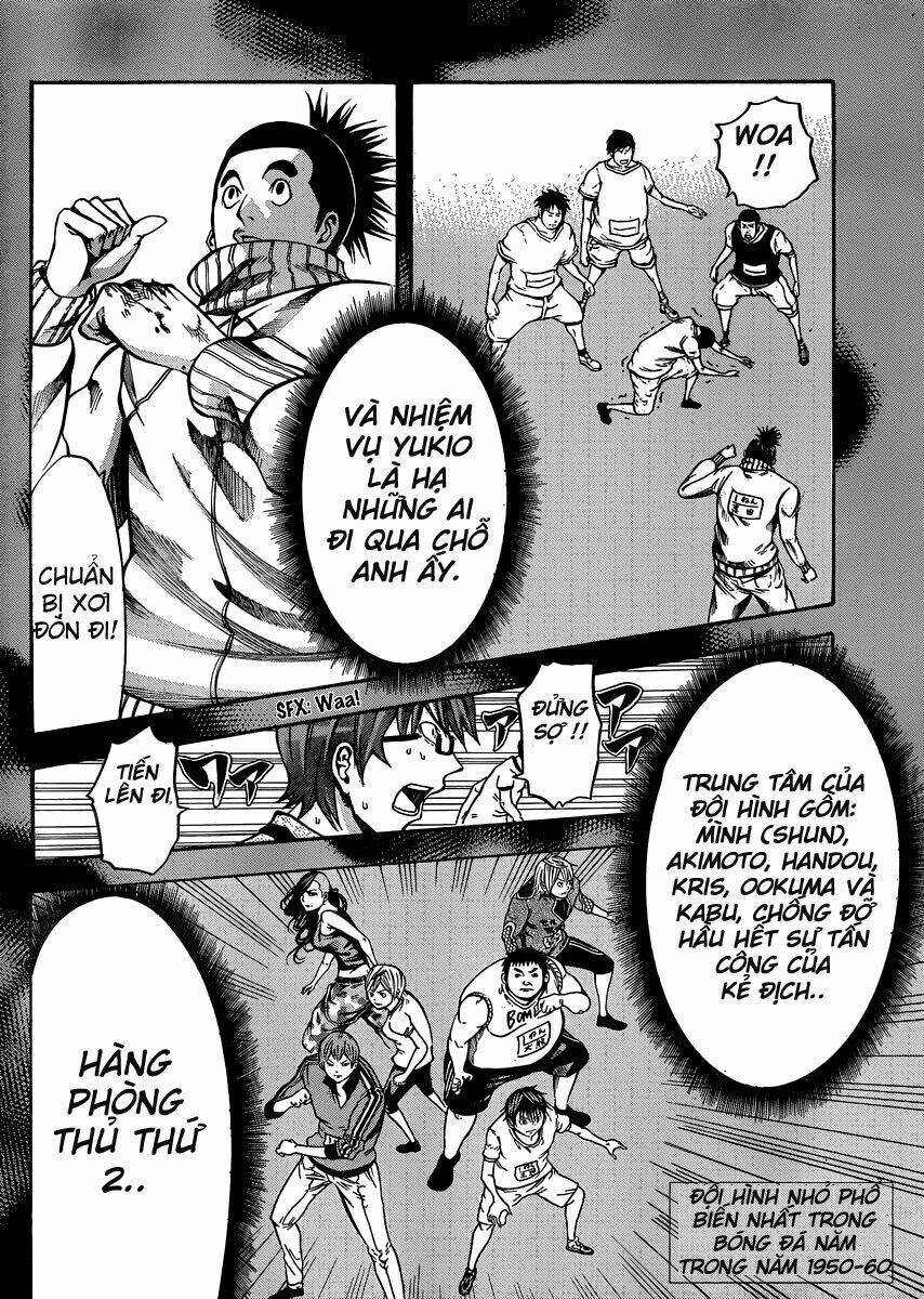 kamisama no iutoori chapter 20 22