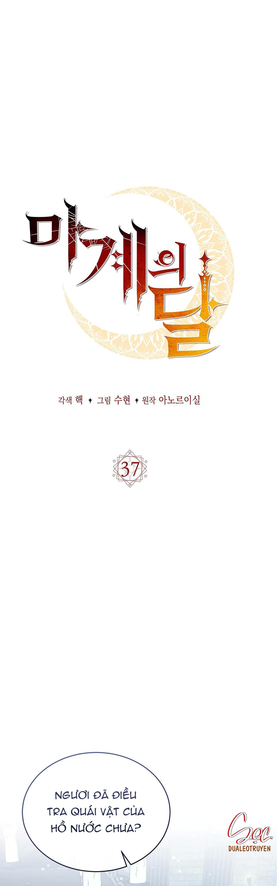 mặt trăng quỷ chapter 37 12