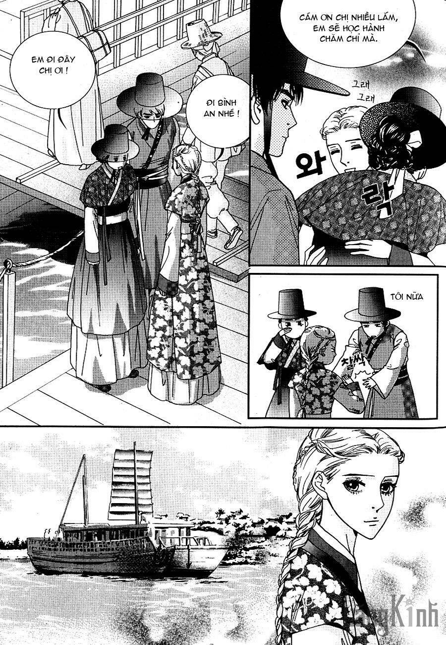 lingerie chapter 42 28