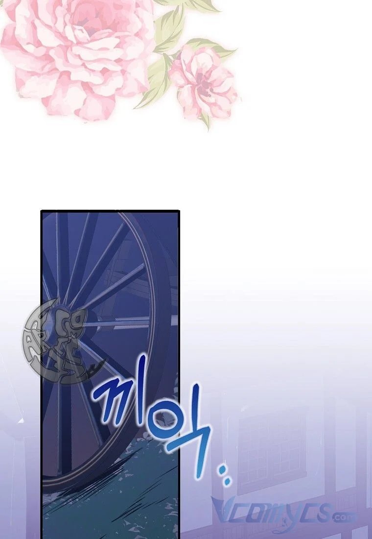 tôi chỉ nhận ra sau khi mất cô ấy chapter 16 26