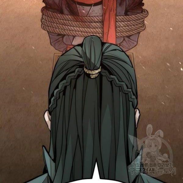 thiên ma phi thăng truyện chapter 34.5 161