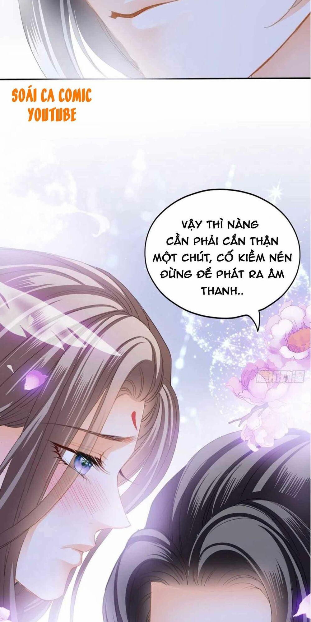 bổn vương muốn nàng chapter 66 23