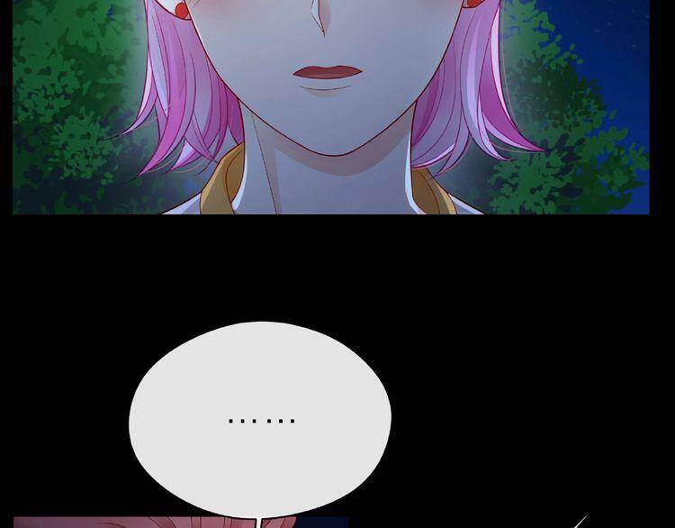 giai điệu của sự va chạm chapter 46 20