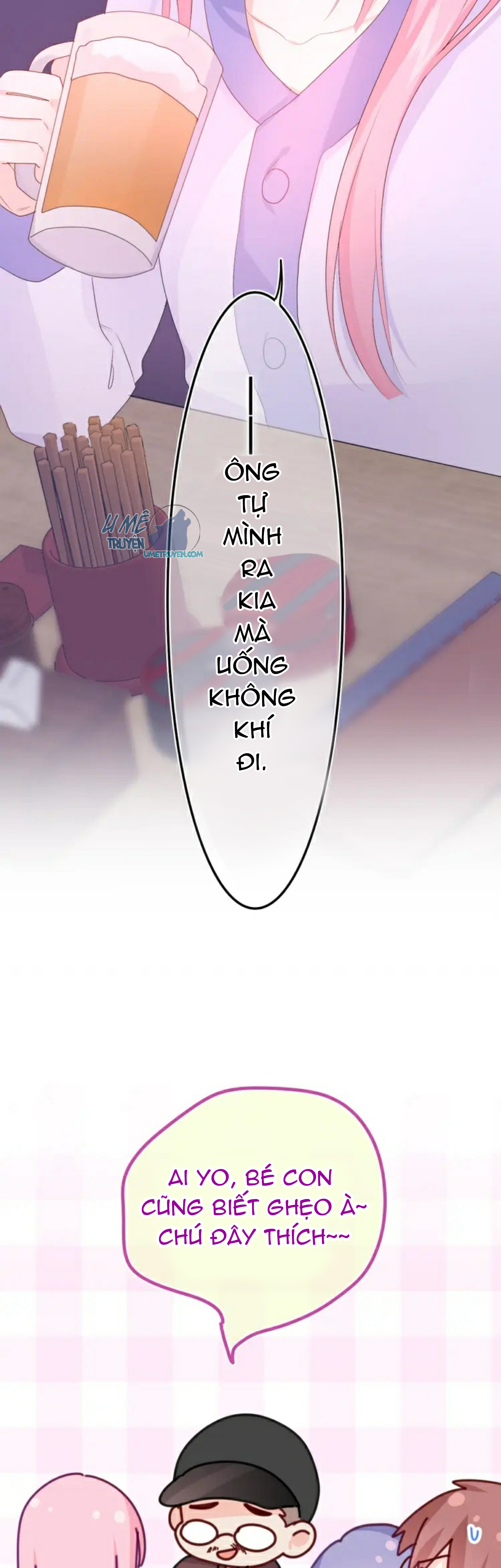 chào, đồng học thụ mộc chapter 5 11