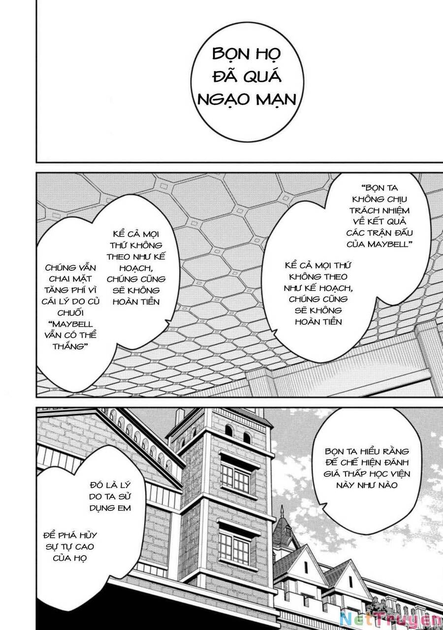 âm dương sư mạnh nhất chuyển sinh chapter 14.1 8