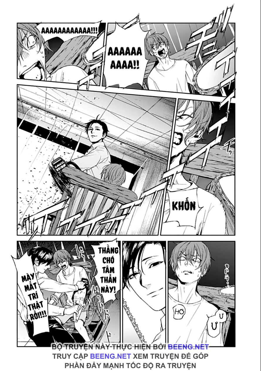 công lý tàn bạo chapter 1.2 11