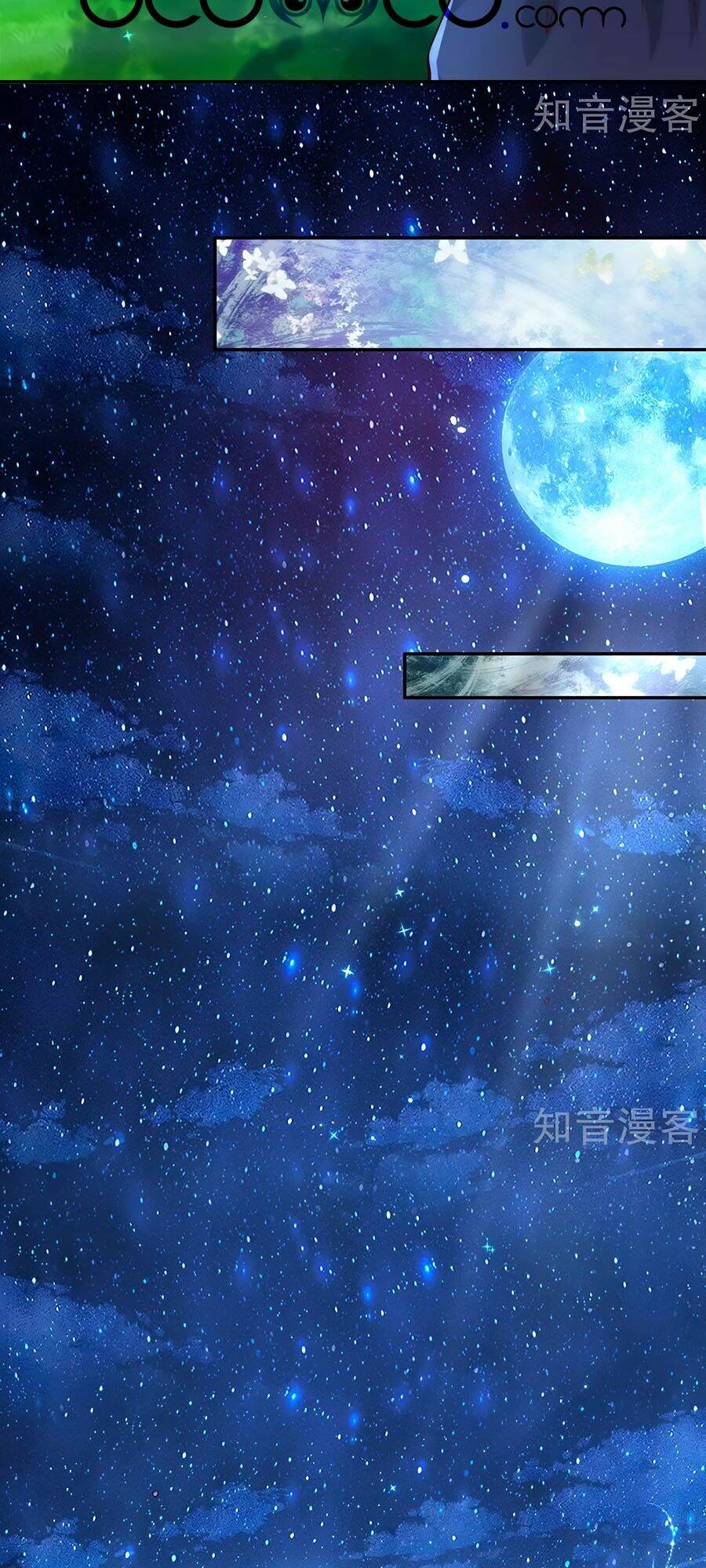 bỗng một ngày trở thành con gái nhà vua chapter 223 23