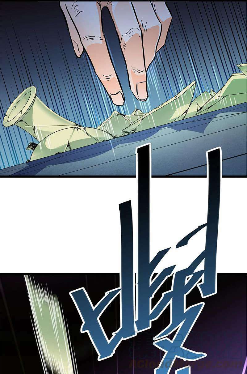 thần điêu hiệp lữ (new 2020) chapter 29 23