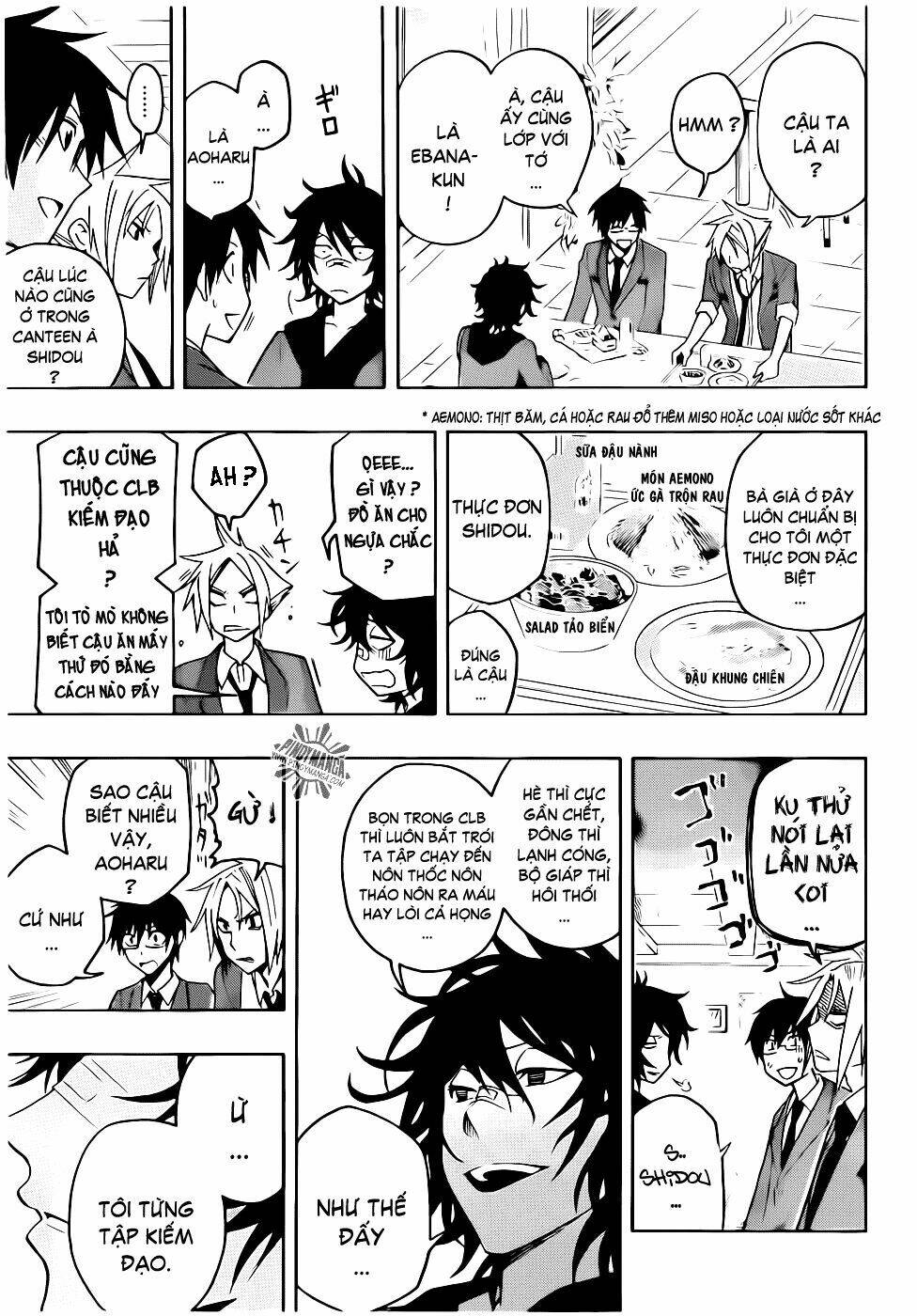 kurogane chapter 20 6