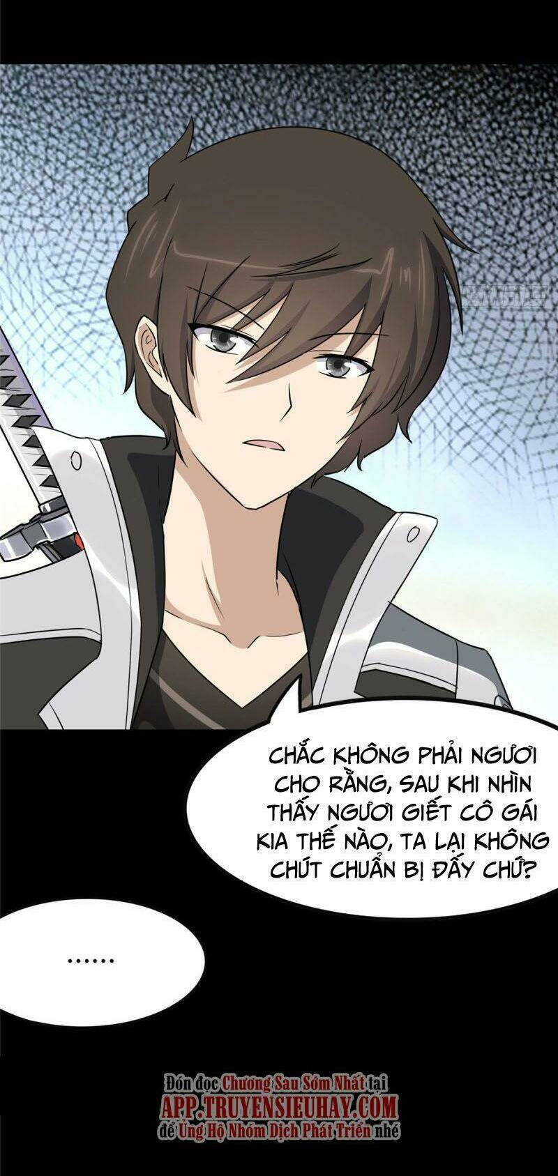 bạn gái virus của tôi chapter 261 18