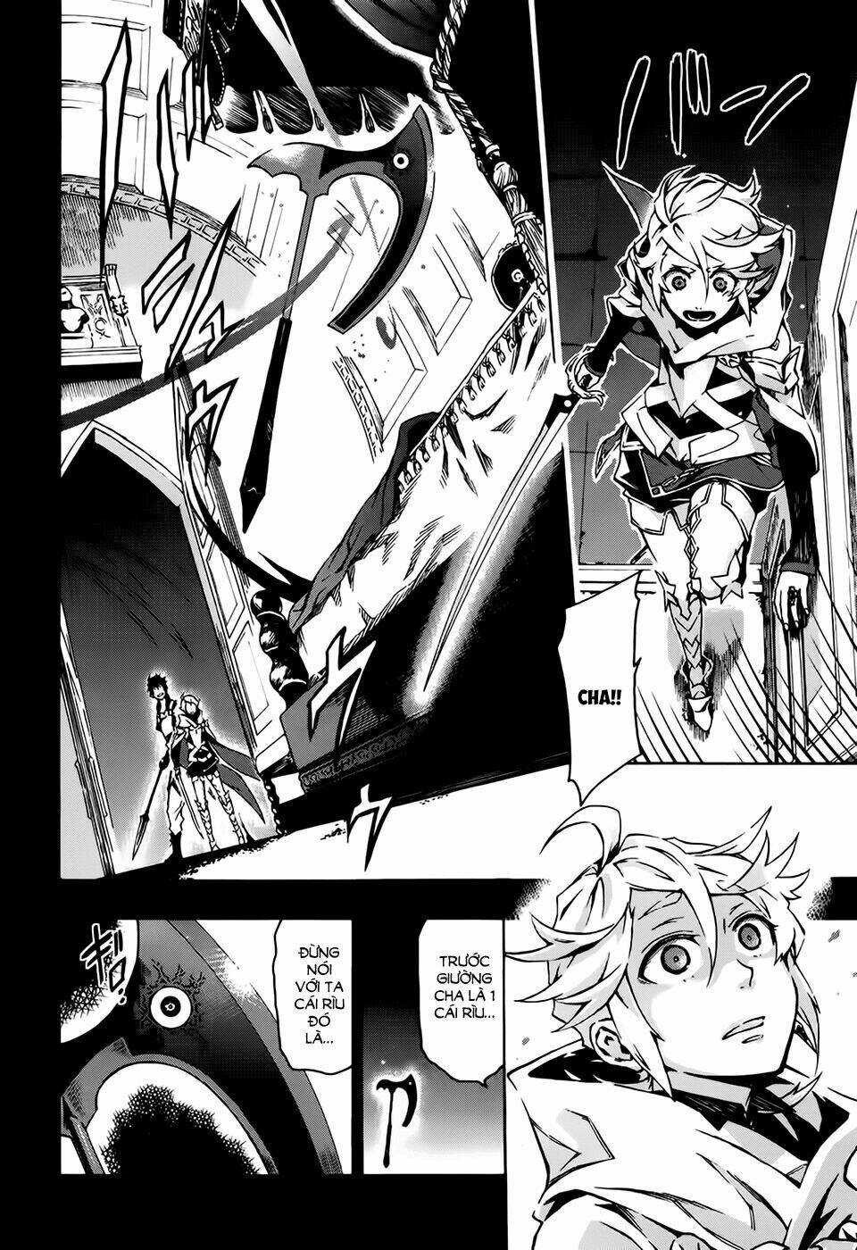 ryle to louis chapter 1 30