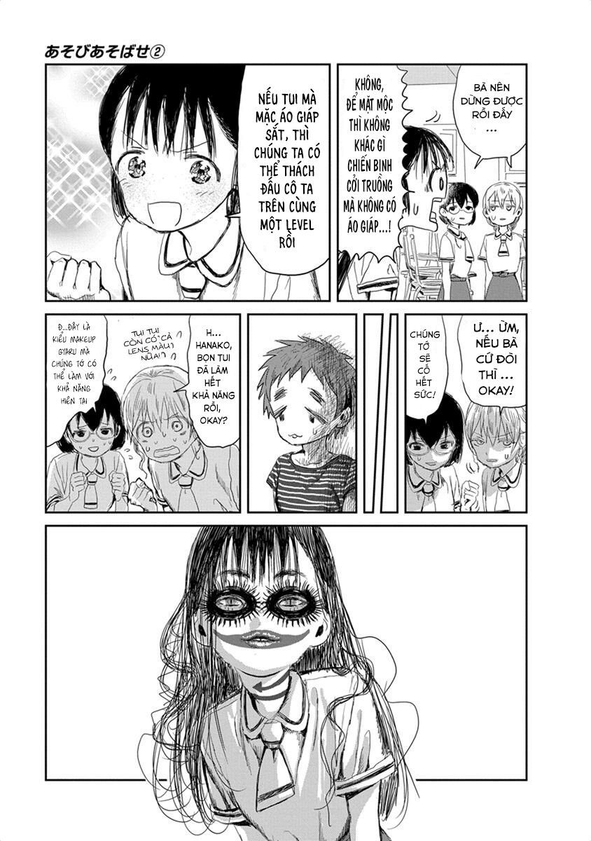 asobi asobase chapter 15 15