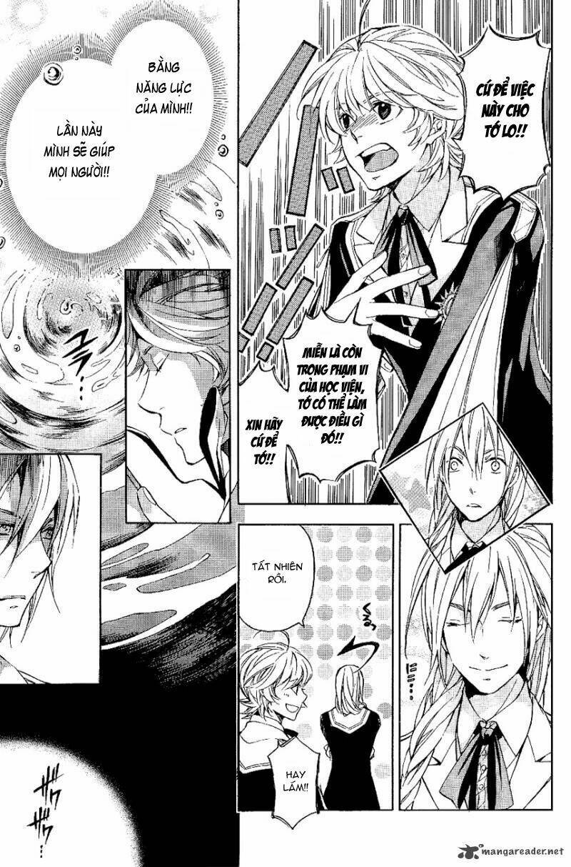 tenkyuugi sephirahtus chapter 22 12