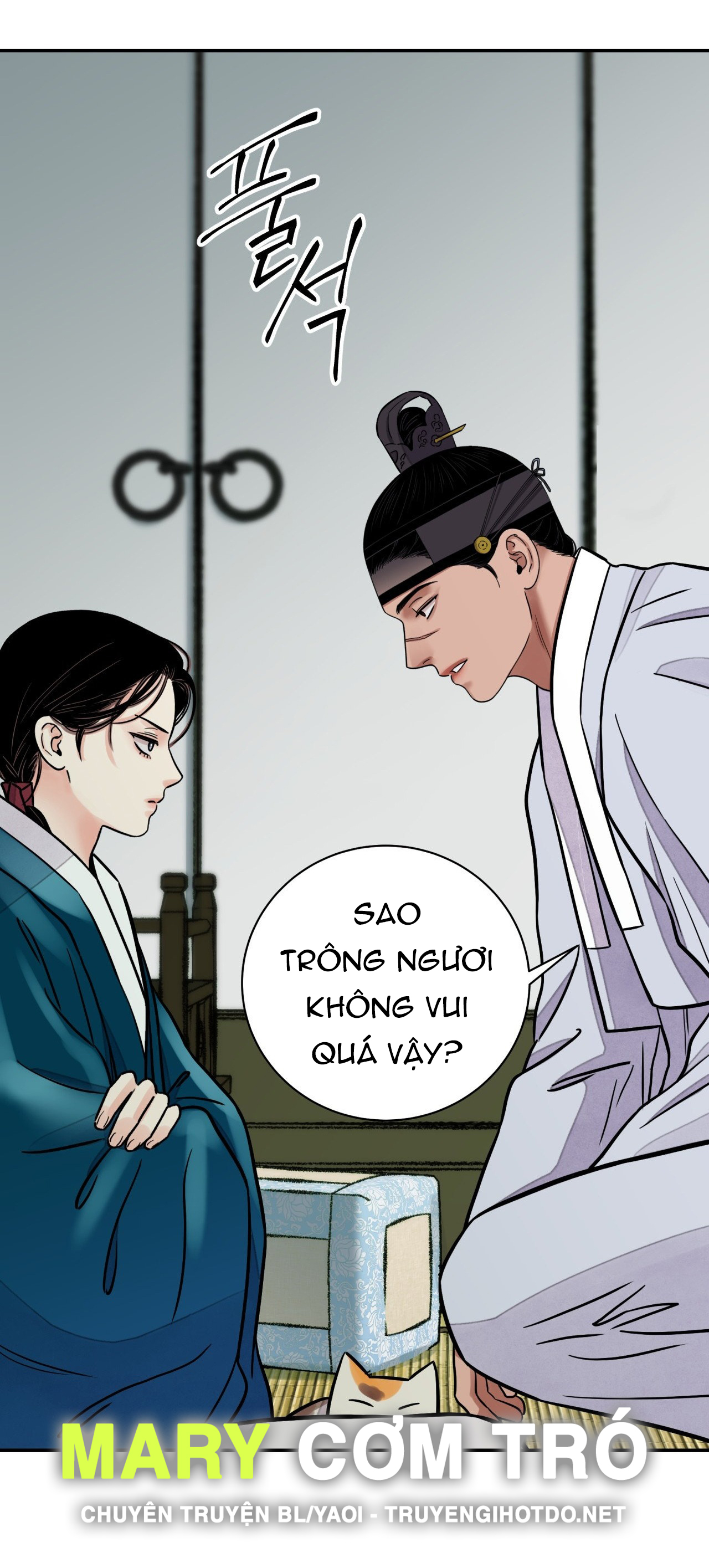 [18+] trượng kiếm tựa hoa chapter 66.2 6