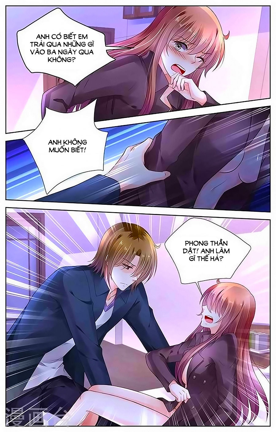 thuần tình nha đầu hoả lạt lạt 2 chapter 11 5