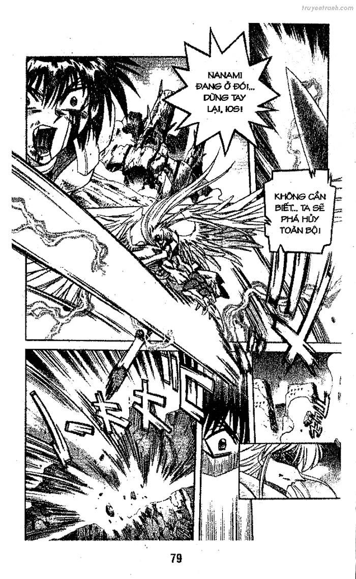 devil and devil chapter 72 12