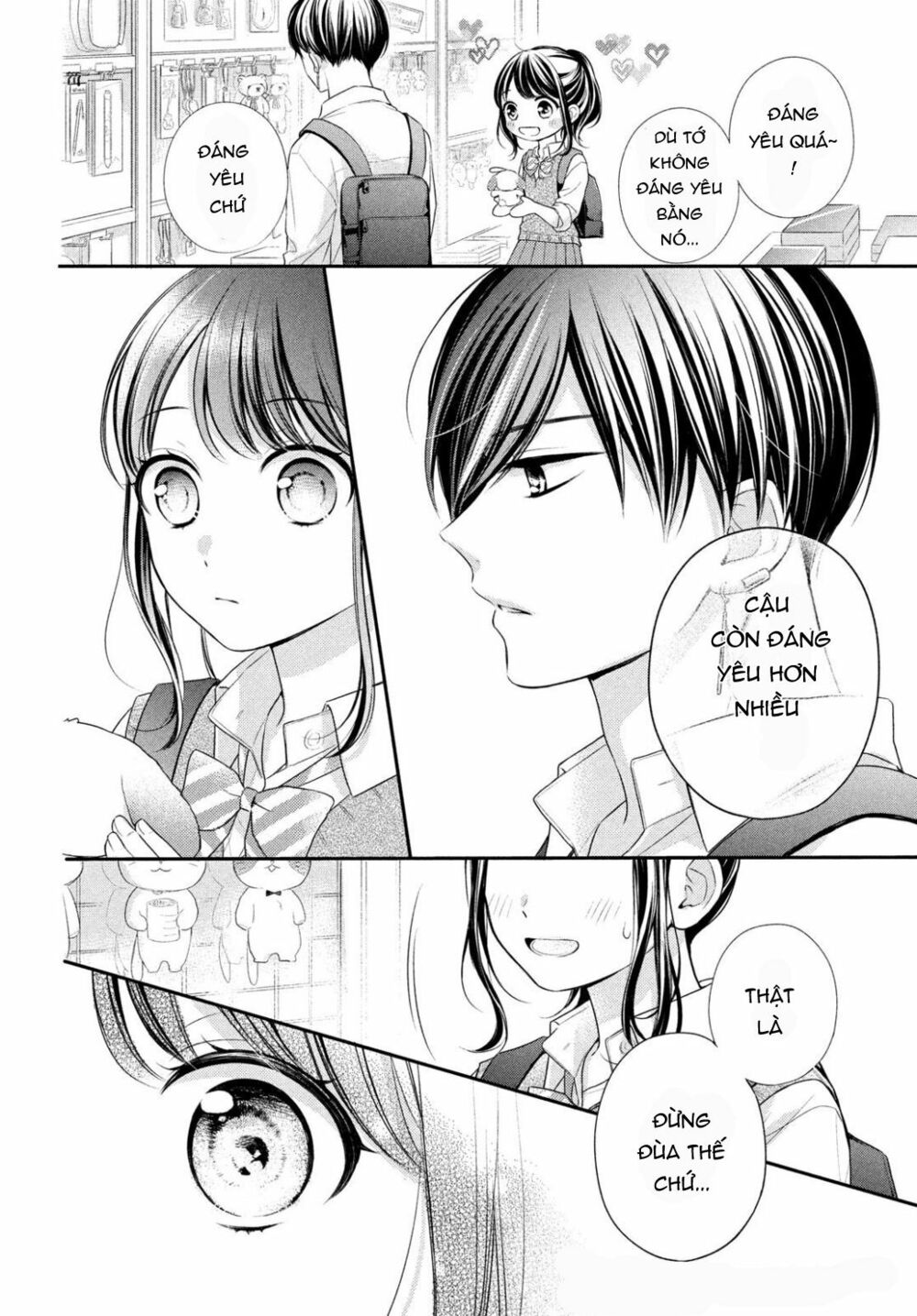 chihiro-kun wa atashi holic chapter 5 15