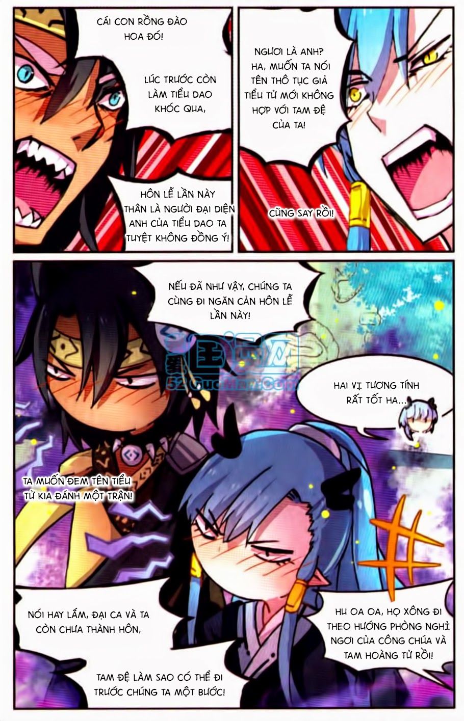 thiên hành thiết sự chapter 31 4