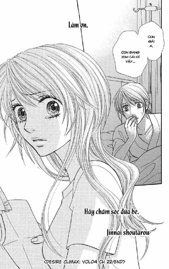 yokujou (c) max (desire climax) chapter 21.2 27