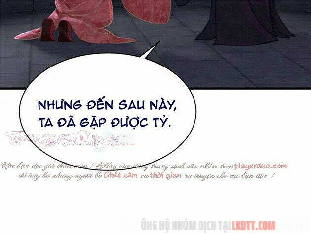 trọng sinh bá sủng nhiếp chính vương quá mạnh mẽ chapter 124 88
