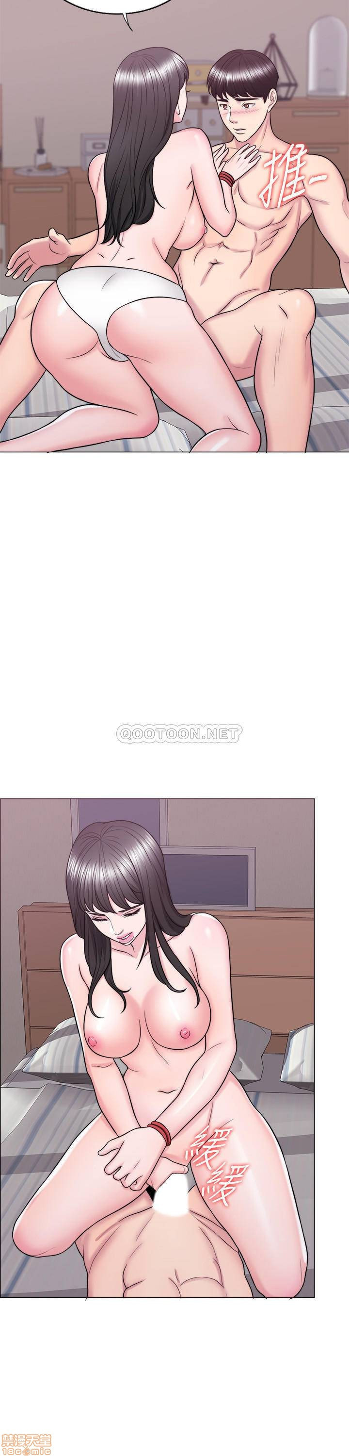 bể bơi ướt át chapter 26 7