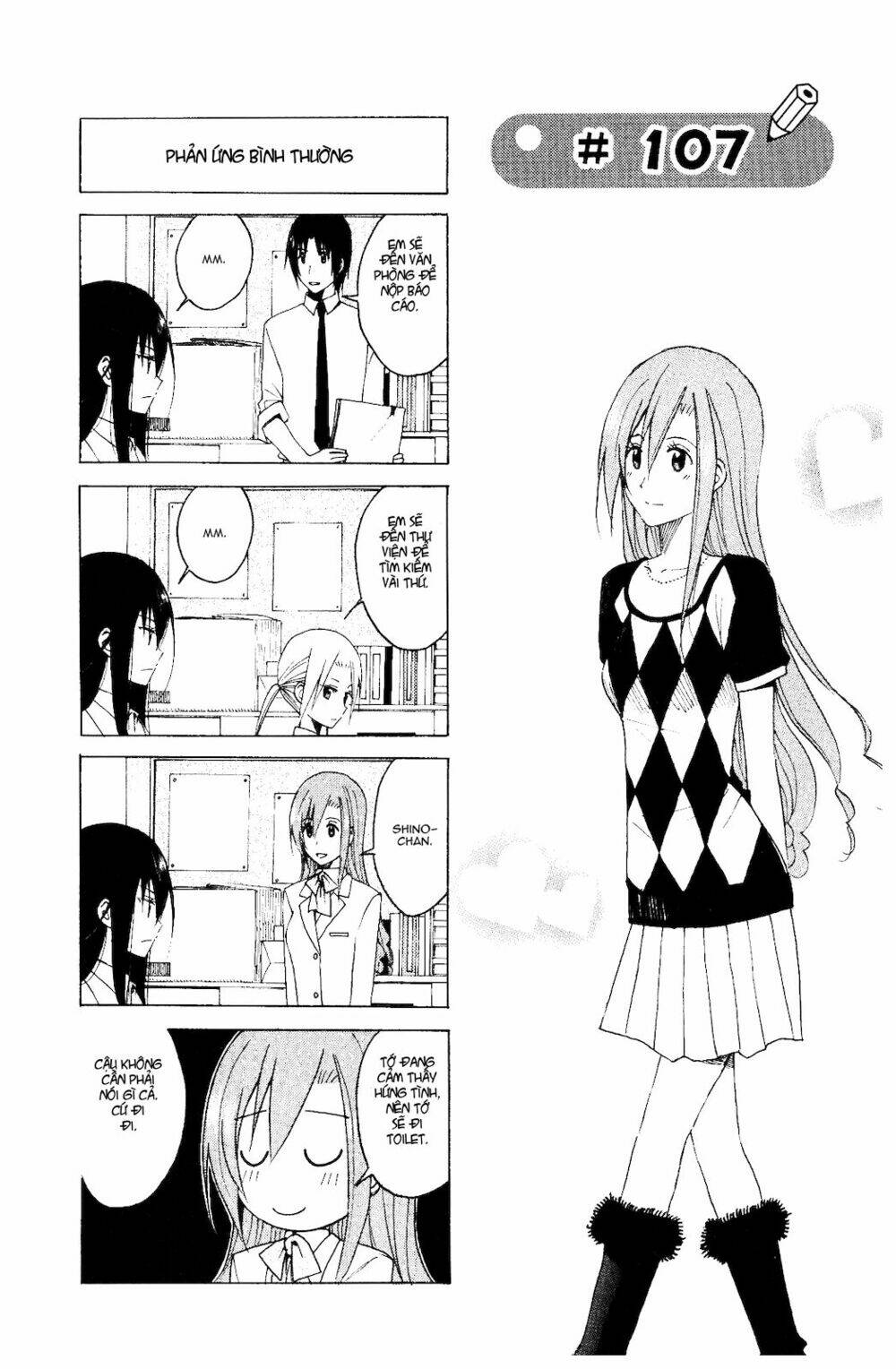 seitokai yakuindomo chapter 107 3