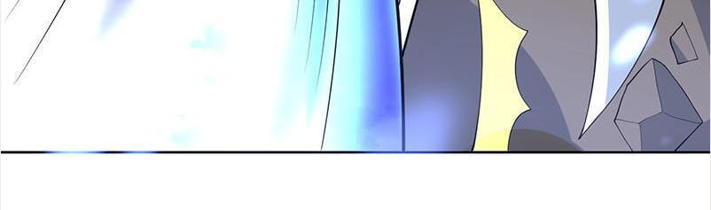 tối cường thần thú hệ thống chapter 214 13