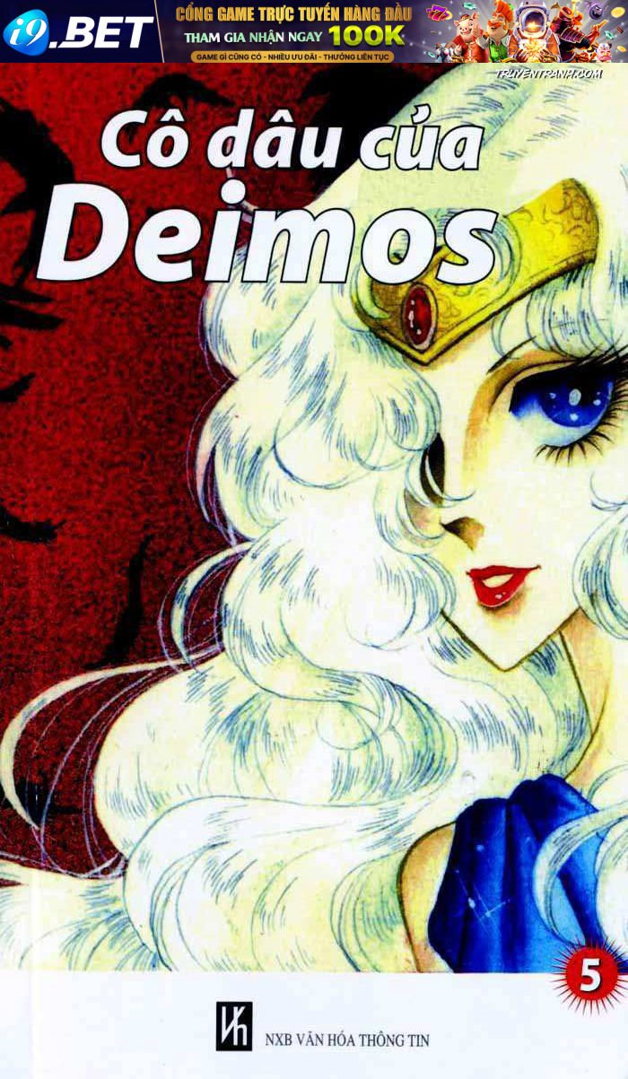 akuma no hanayome (bride of deimos) chapter 5 1