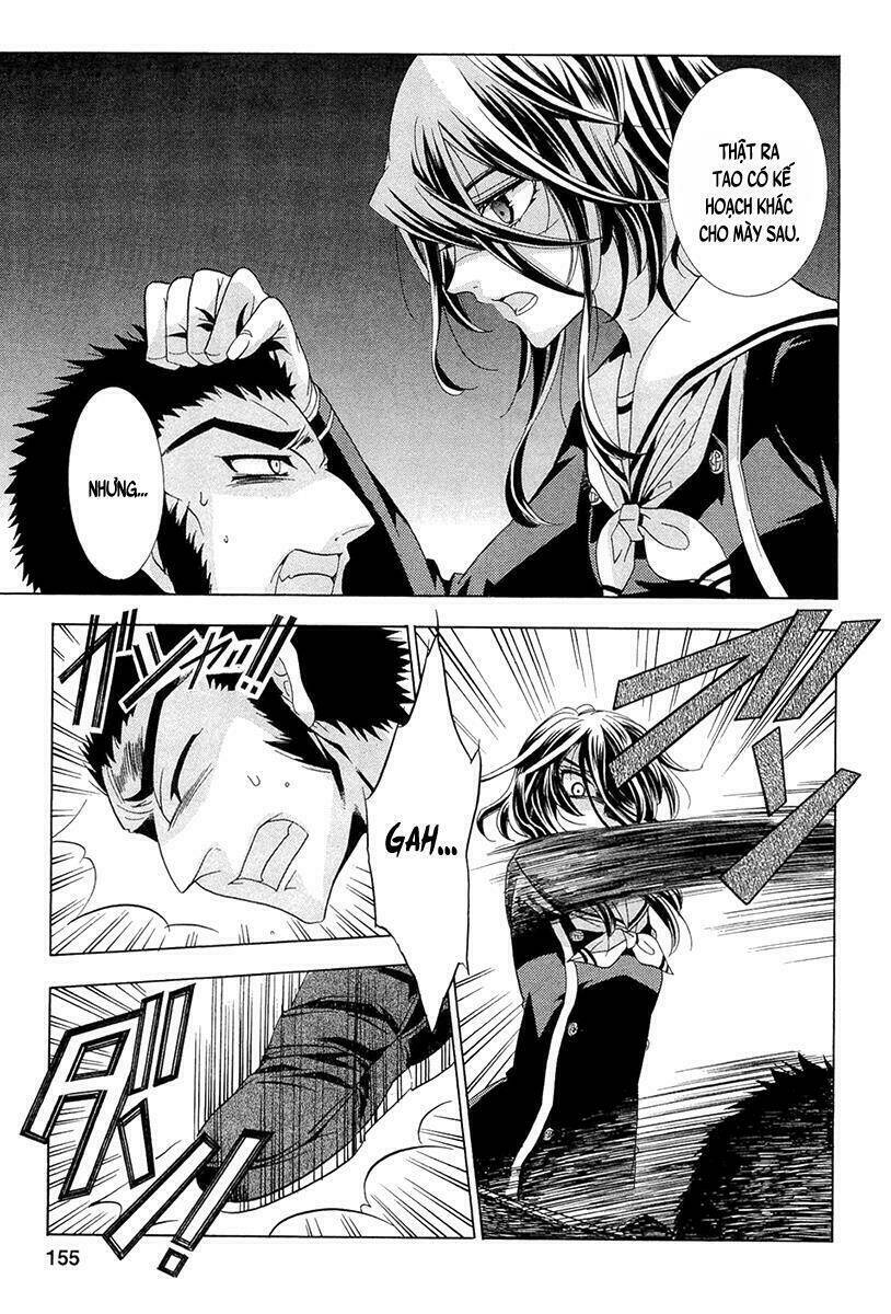 fukushuu kyoushitsu chapter 14.2 23