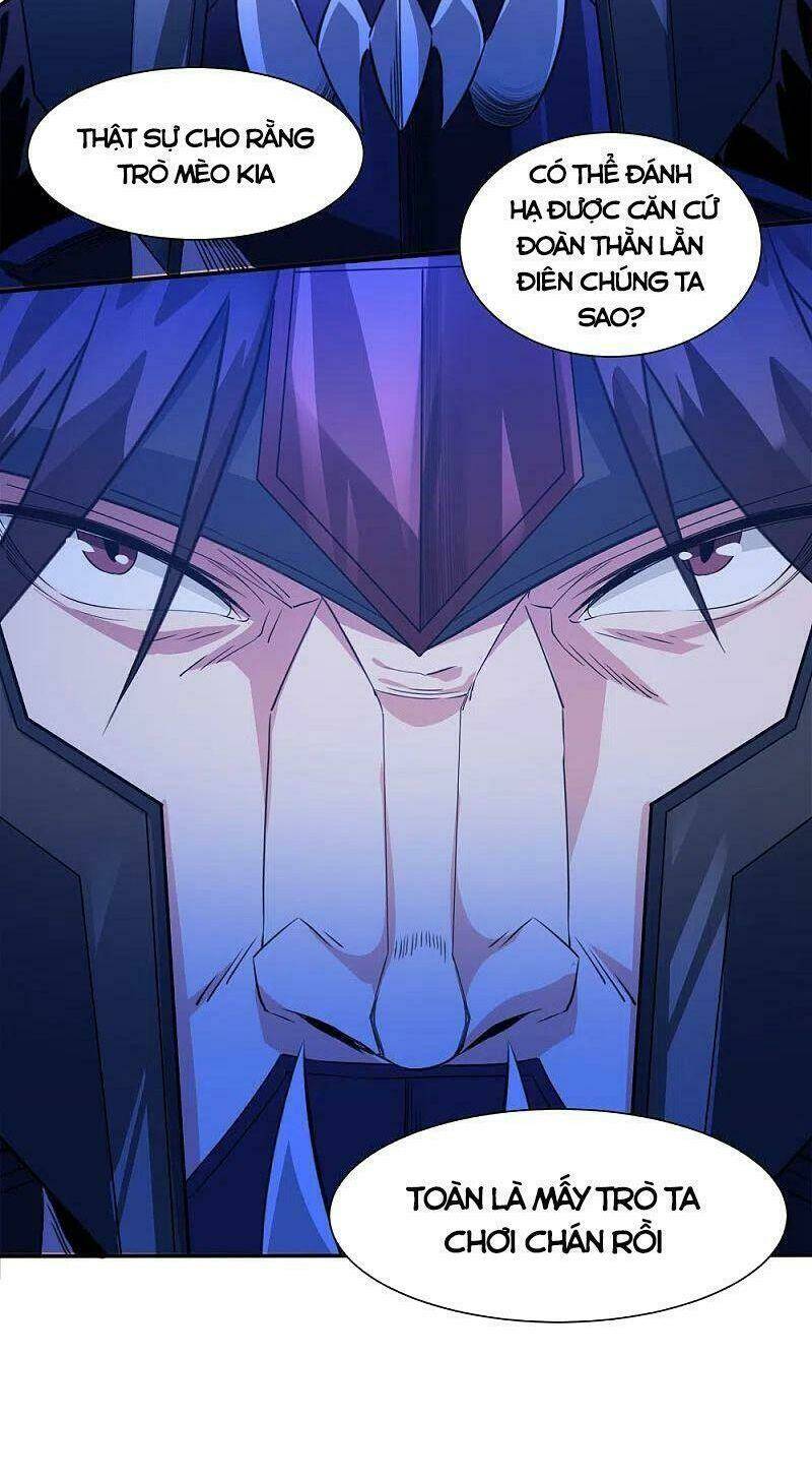 kiếm vũ chapter 242 22