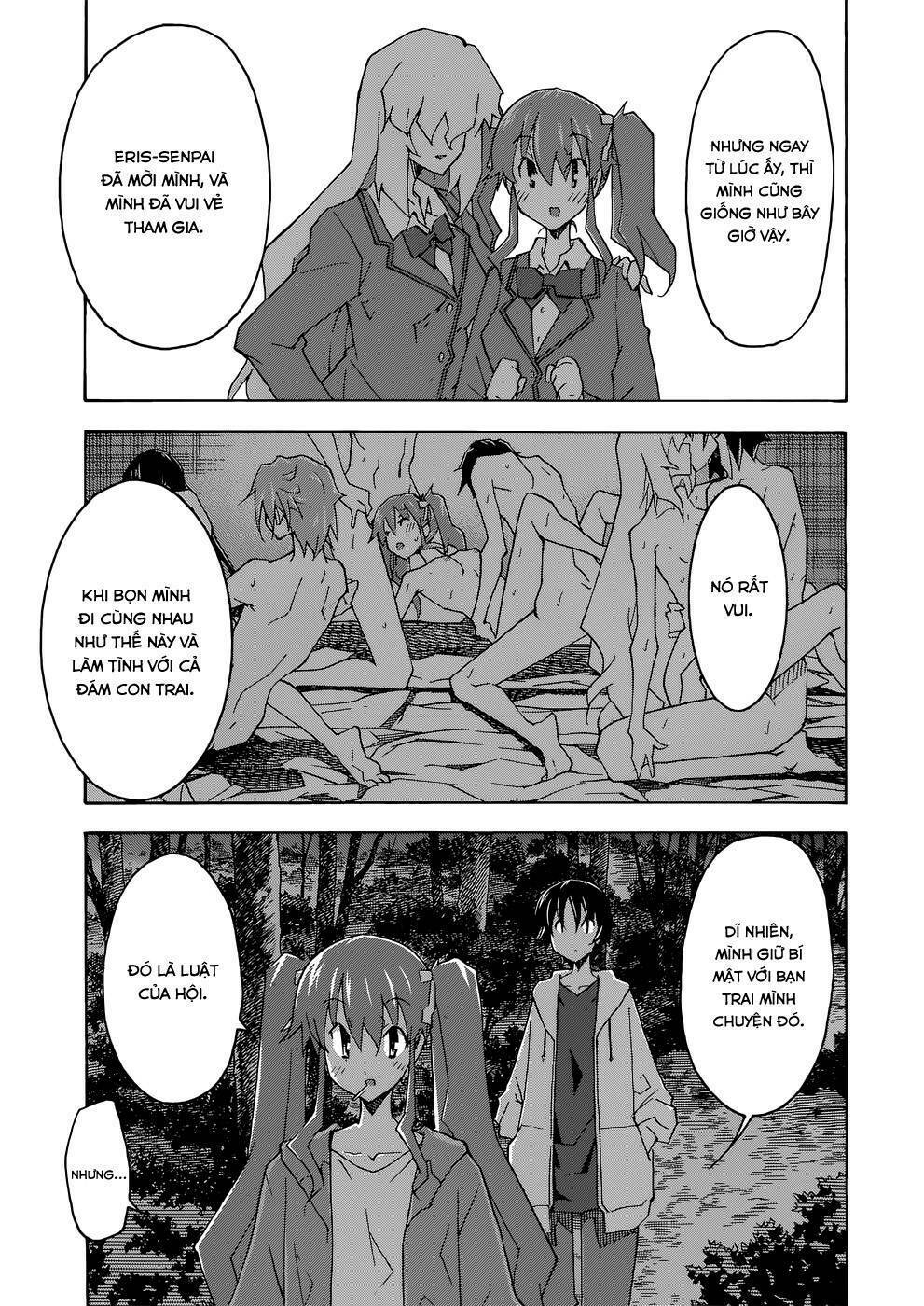 uwakoi chapter 25 18