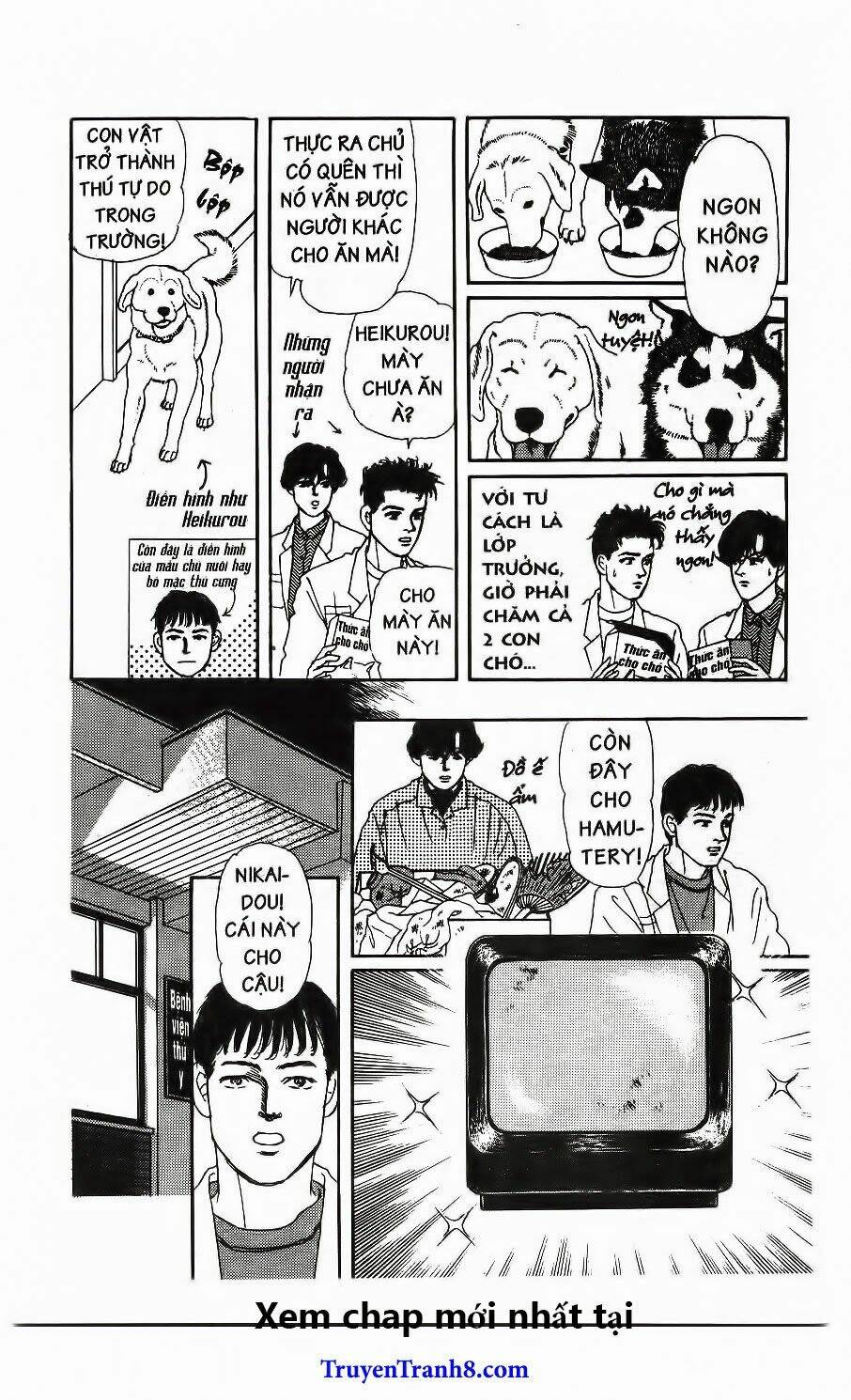 doubutsu no oishasan chapter 88 8