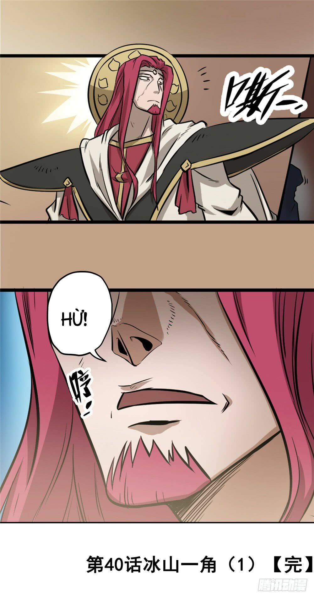 hiệp hành cửu thiên chapter 40 27