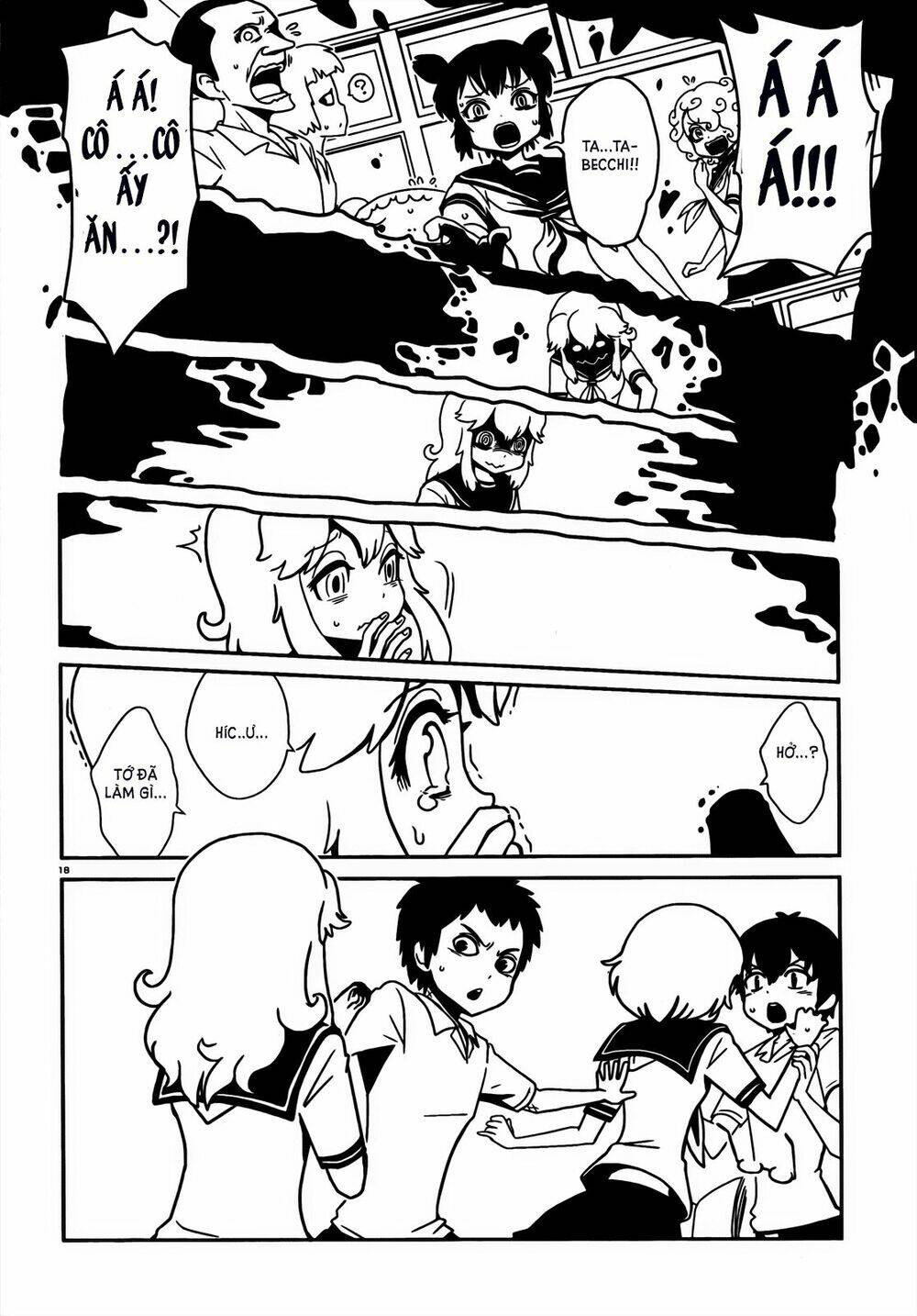 hitomi-sensei no hokenshitsu chapter 10 20