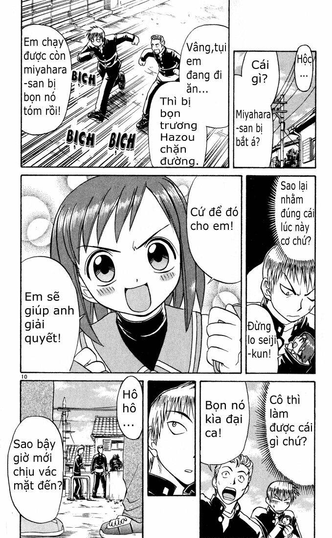 midori no hibi chapter 67 10