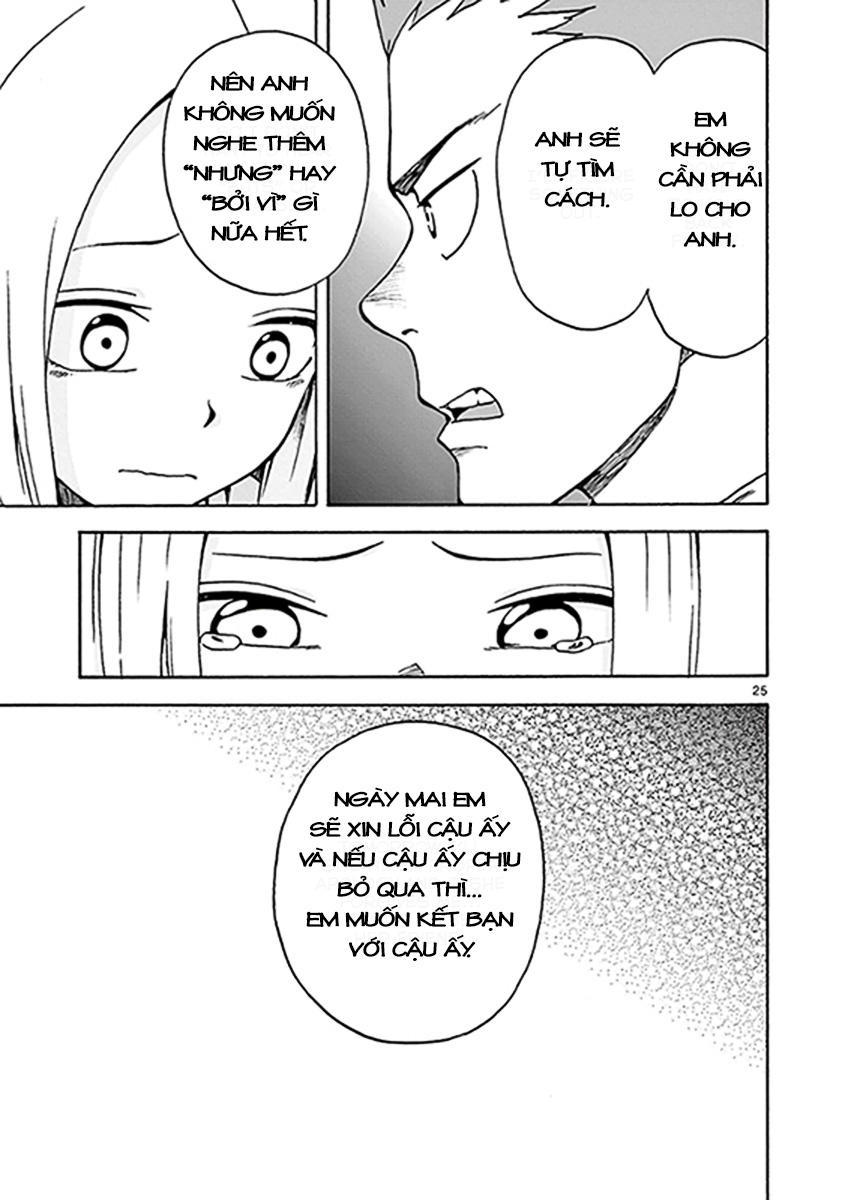 fudatsuki no kyoko-chan chapter 11 25