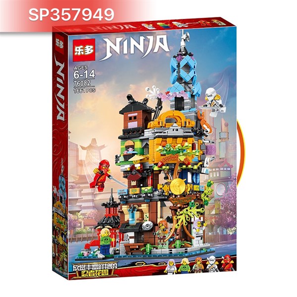 Hộp logo ráp Ninja 1661M , 76082