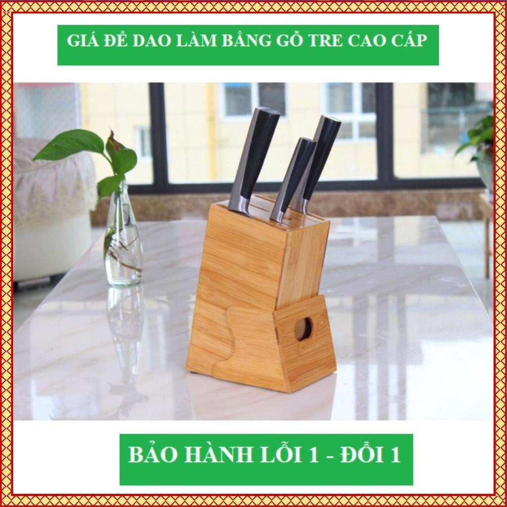 ️ Khay Kệ Đựng Dao Bằng Gỗ Tre