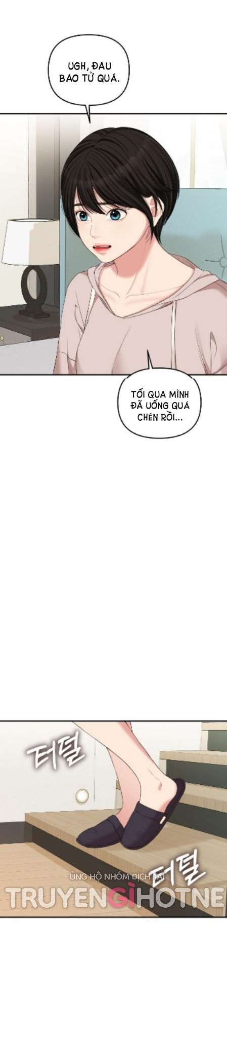 gửi em người đánh cắp những vì sao - to you who swallowed a star chapter 63.2 22