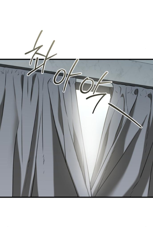 Nóng Lòng Muốn Giày Vò Em chapter 39.2 37