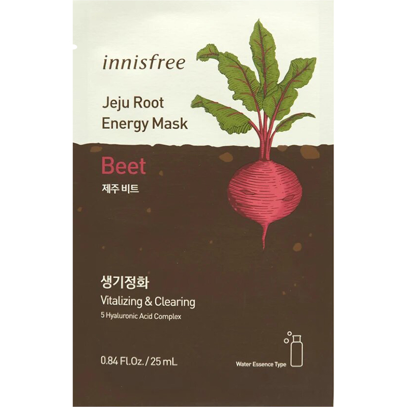 Bộ mặt nạ dưỡng ẩm Innisfree Jeju Root Energy Mask set - 131172725 [Phiên bản Green Holiday 2020]