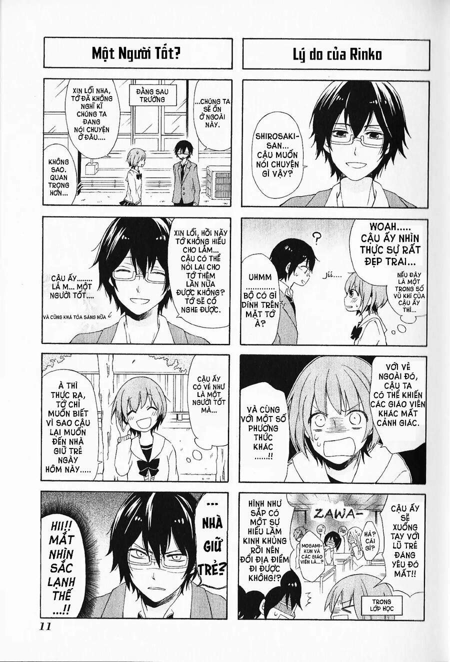 secret x siblings chapter 1 13