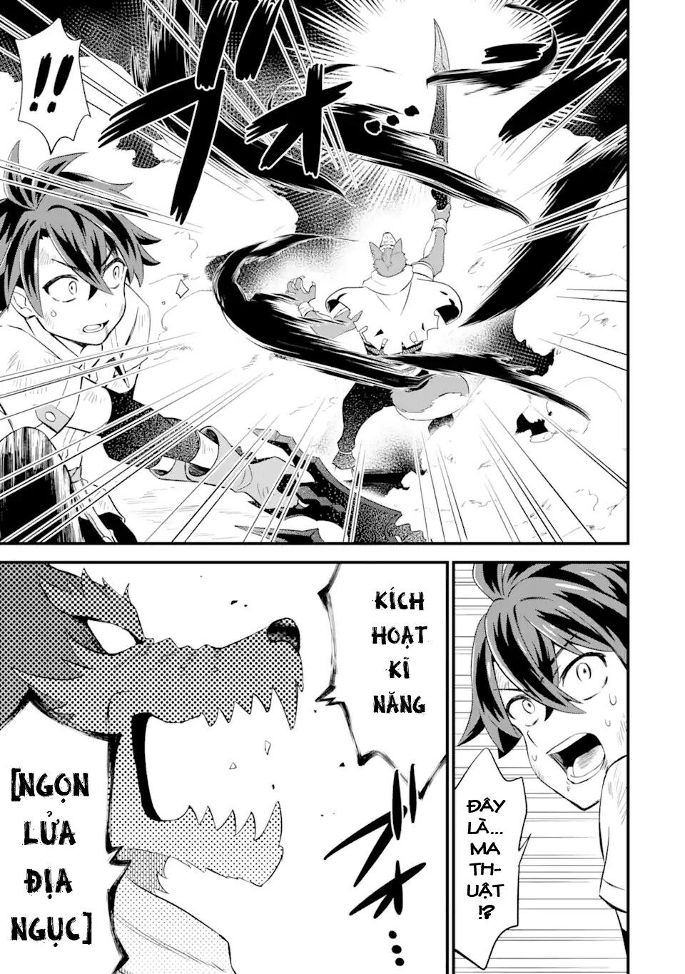 "sabitsuita ken" wo tameshi ni kyoukashite mitara, tondemonai maken ni chapter 4 5